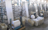 设备展示
